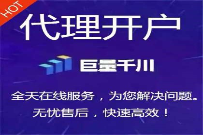 SEM竞价专员优化策略案例分析