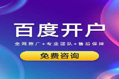 案例解析：今日头条信息流广告助力品牌崛起