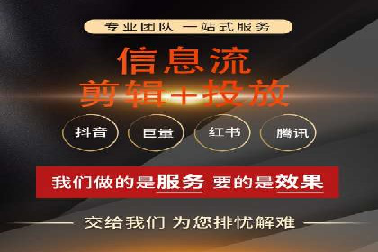 百度推广成功之路：从零到一的实战案例记录